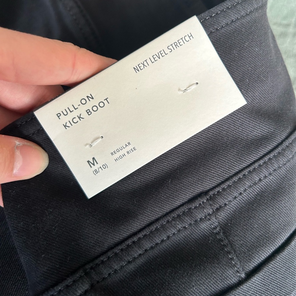 NWT AE stretch jeans - Picture 3 of 4